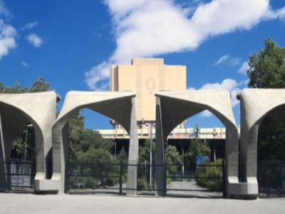 برای ثبت نام در دانشگاه چه مدارکی لازم است؟